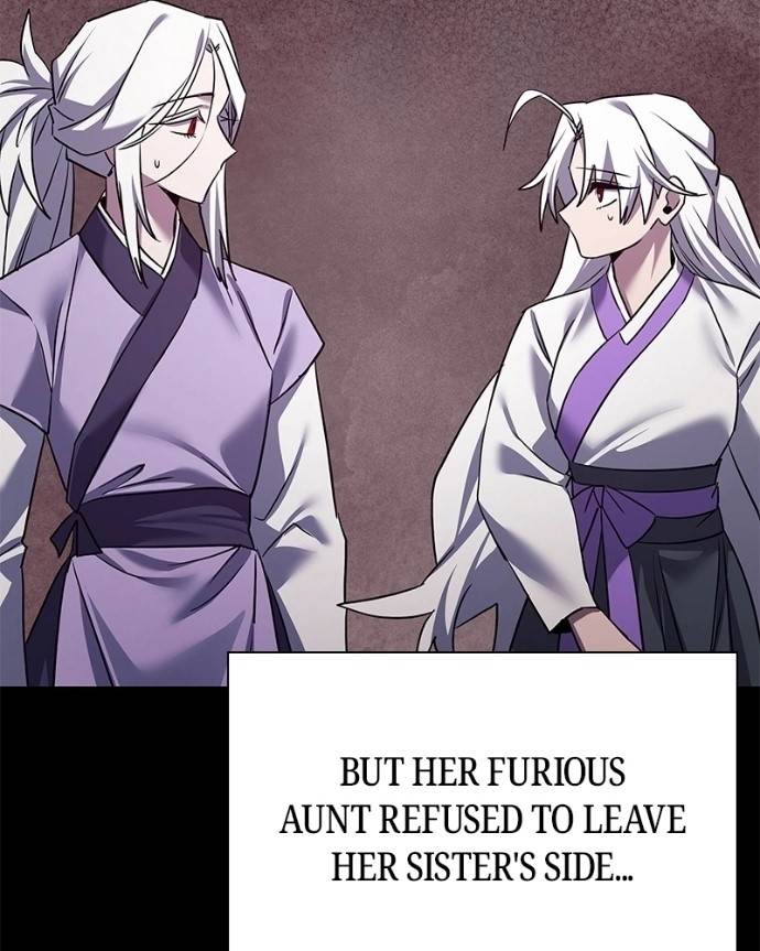 Goblin’s Night - Chapter 122 Page 26