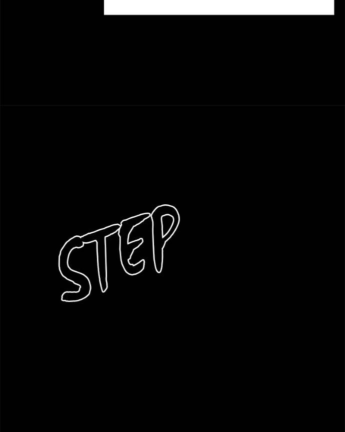 Goblin’s Night - Chapter 122 Page 27