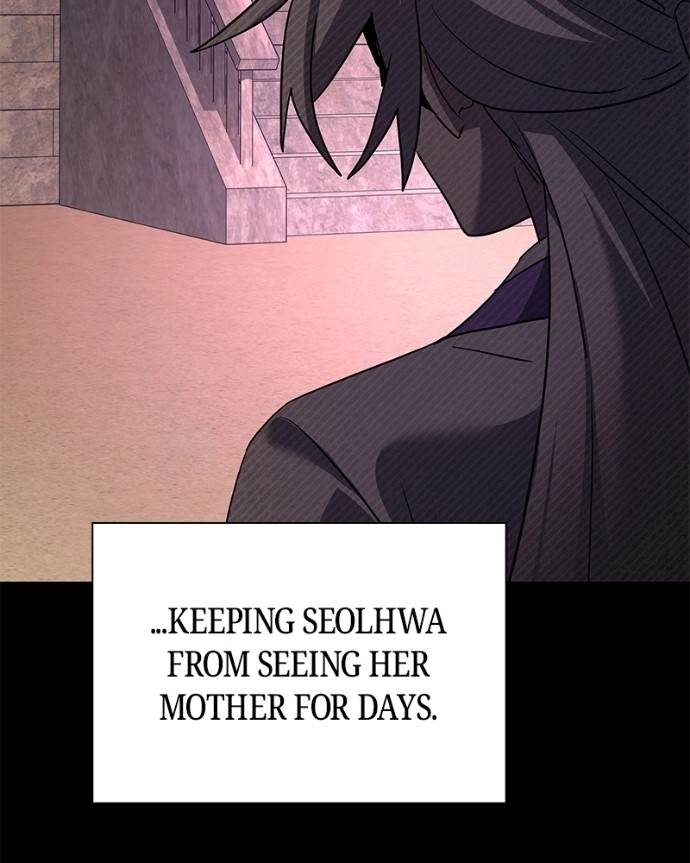 Goblin’s Night - Chapter 122 Page 29