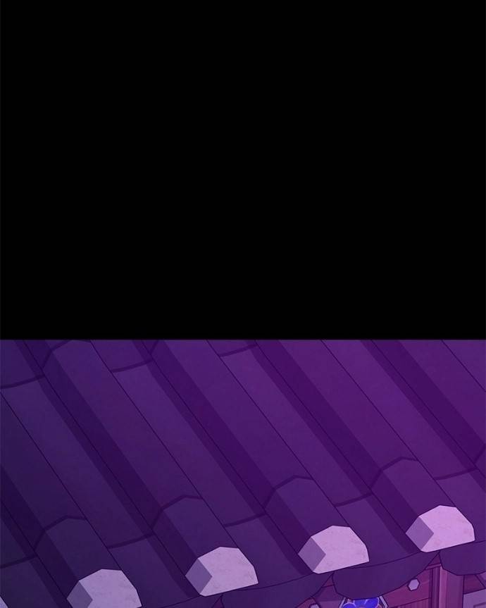 Goblin’s Night - Chapter 122 Page 31