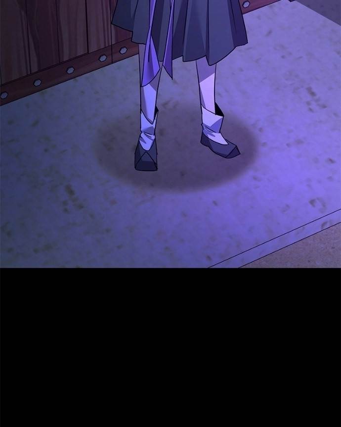 Goblin’s Night - Chapter 122 Page 33