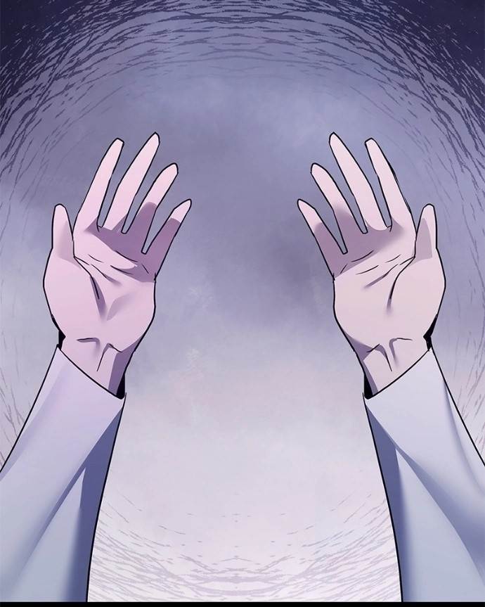 Goblin’s Night - Chapter 122 Page 35