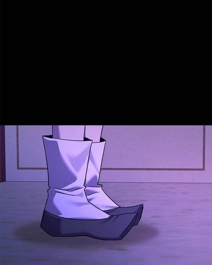 Goblin’s Night - Chapter 122 Page 36