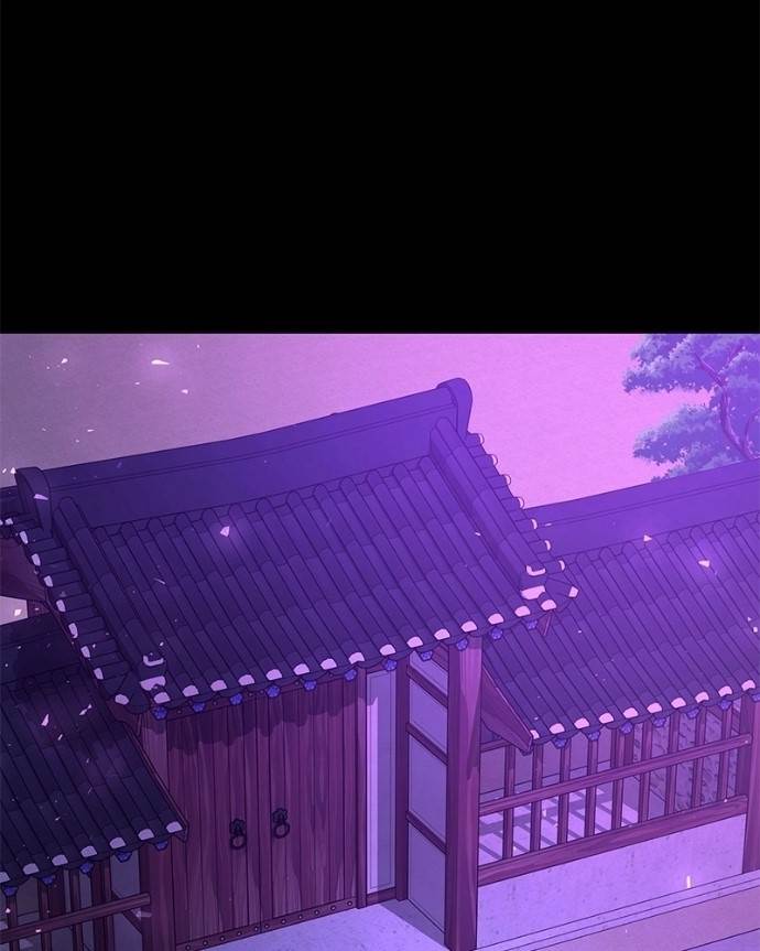 Goblin’s Night - Chapter 122 Page 38