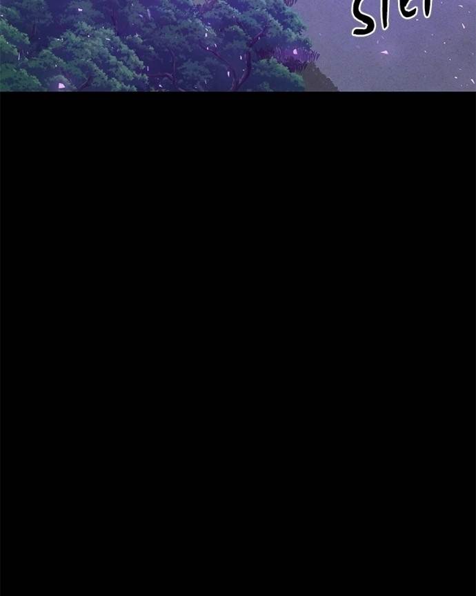 Goblin’s Night - Chapter 122 Page 40