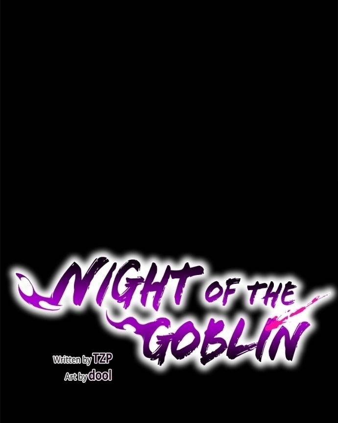 Goblin’s Night - Chapter 122 Page 41