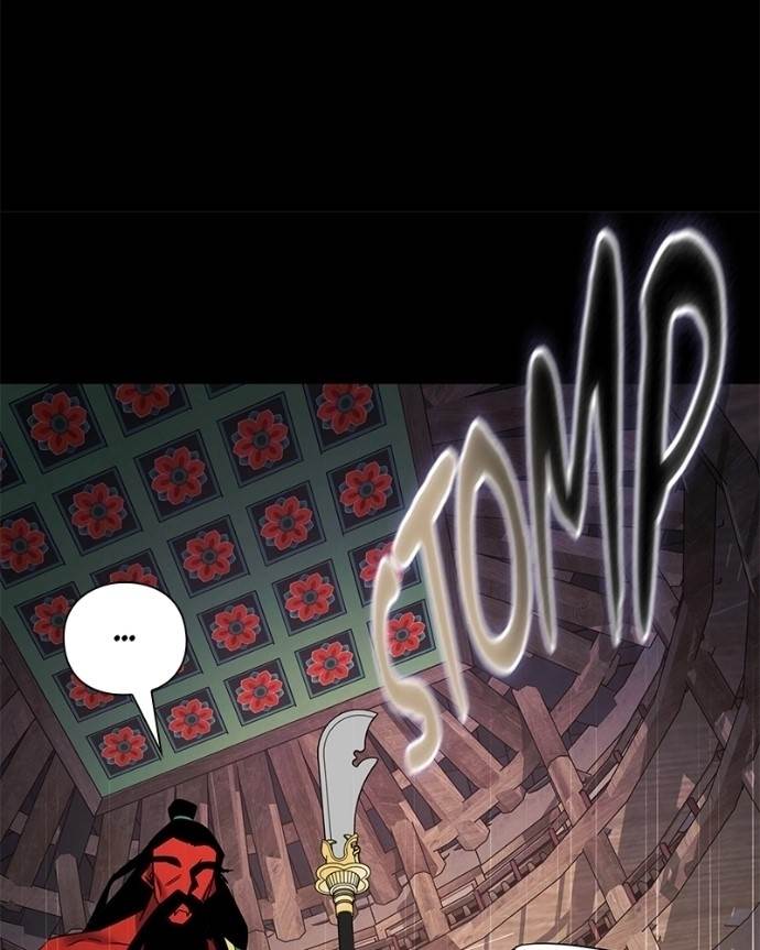 Goblin’s Night - Chapter 122 Page 43