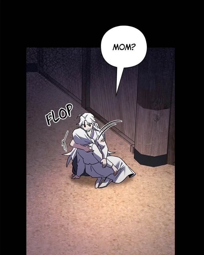 Goblin’s Night - Chapter 122 Page 5