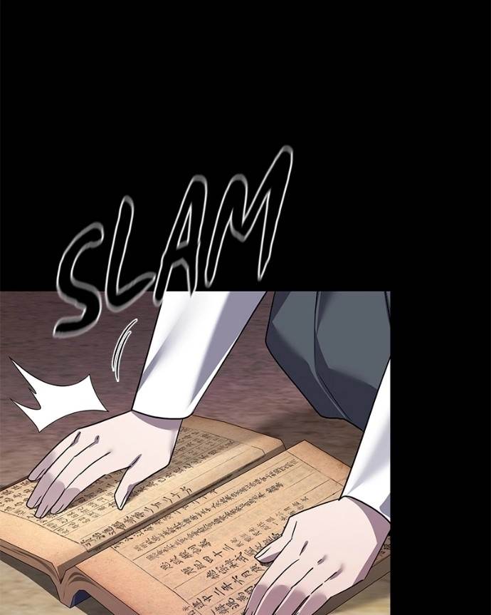 Goblin’s Night - Chapter 122 Page 55