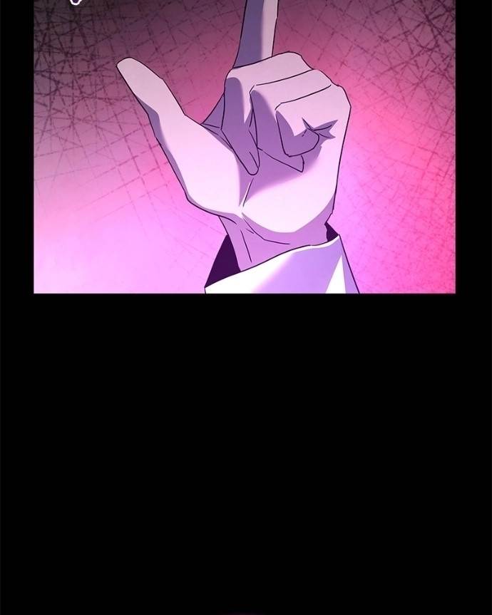 Goblin’s Night - Chapter 122 Page 78