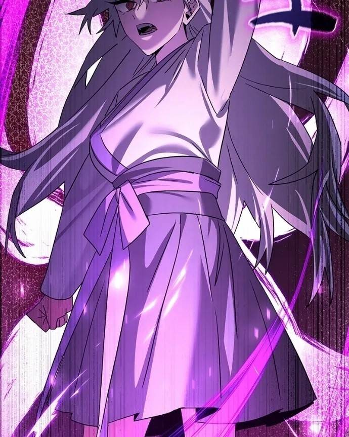 Goblin’s Night - Chapter 122 Page 80