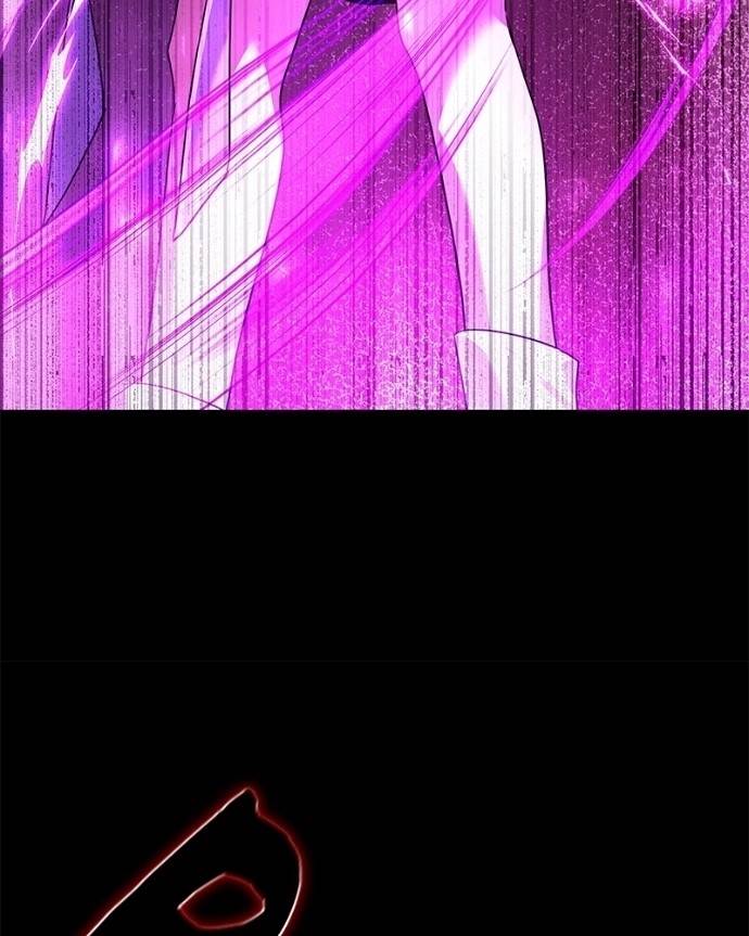 Goblin’s Night - Chapter 122 Page 81