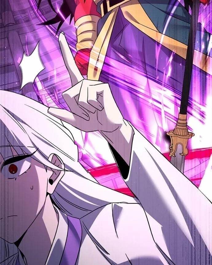 Goblin’s Night - Chapter 122 Page 83