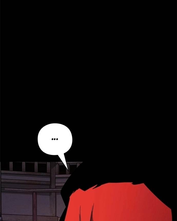 Goblin’s Night - Chapter 122 Page 86