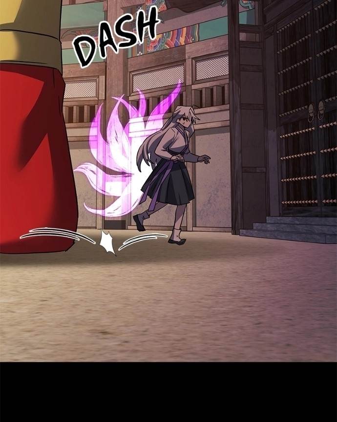 Goblin’s Night - Chapter 122 Page 90