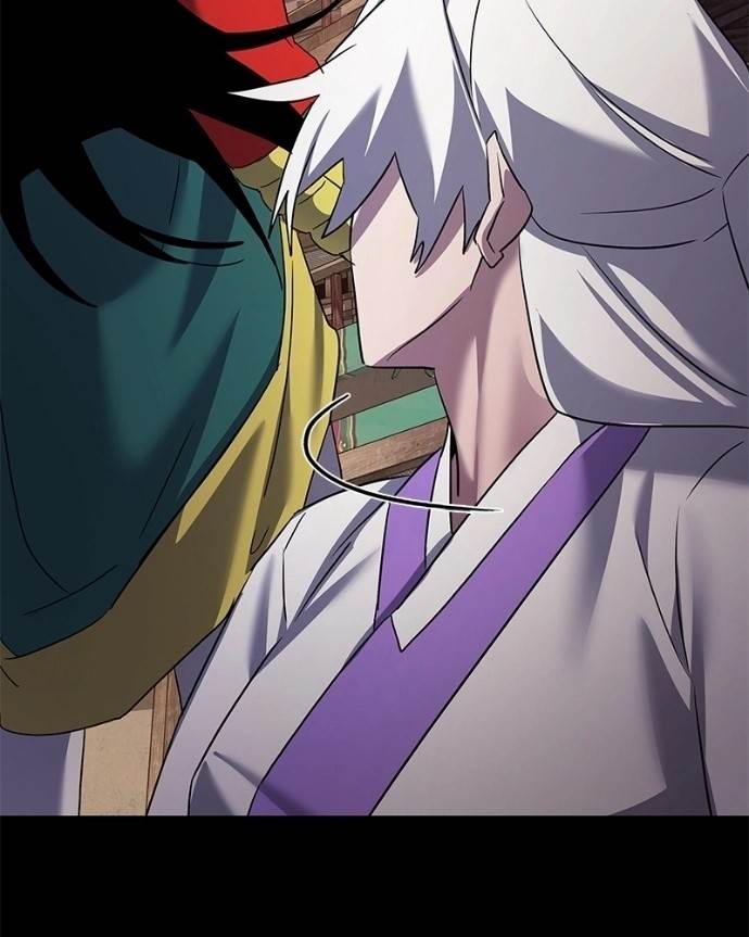 Goblin’s Night - Chapter 122 Page 94