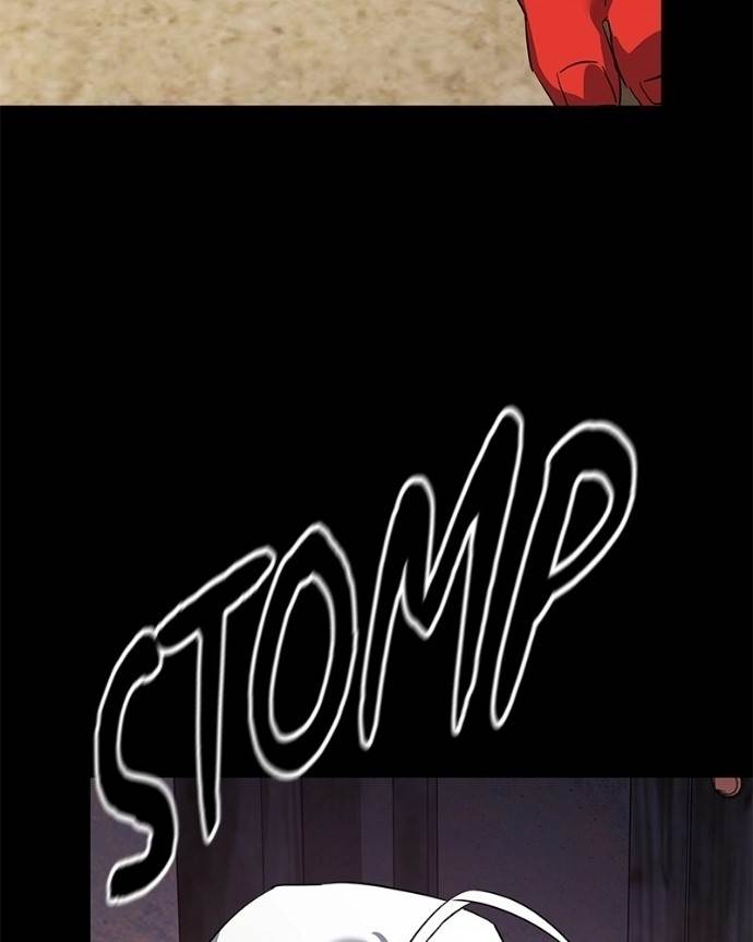 Goblin’s Night - Chapter 122 Page 96