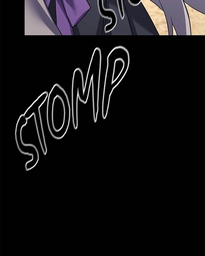 Goblin’s Night - Chapter 122 Page 98