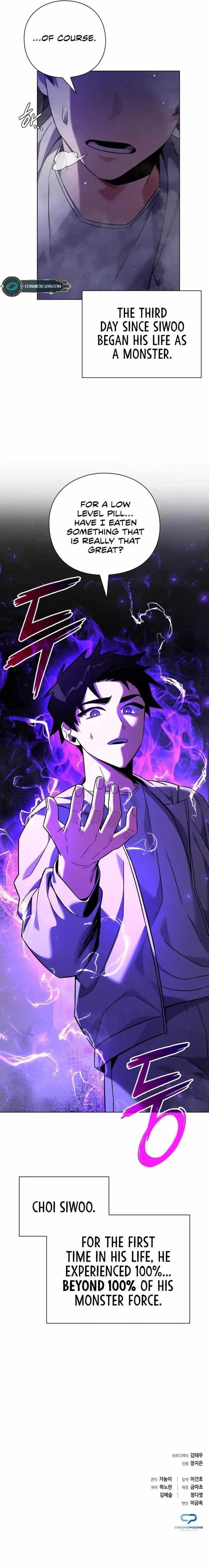 Goblin’s Night - Chapter 15 Page 18