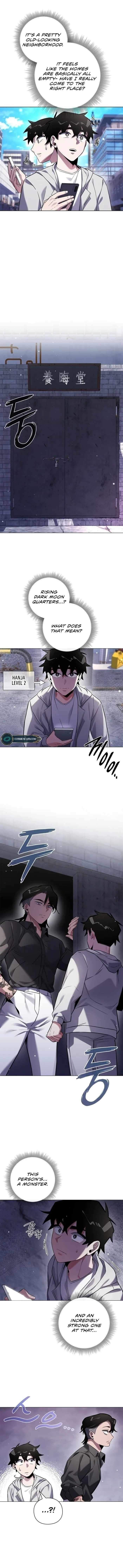 Goblin’s Night - Chapter 15 Page 9