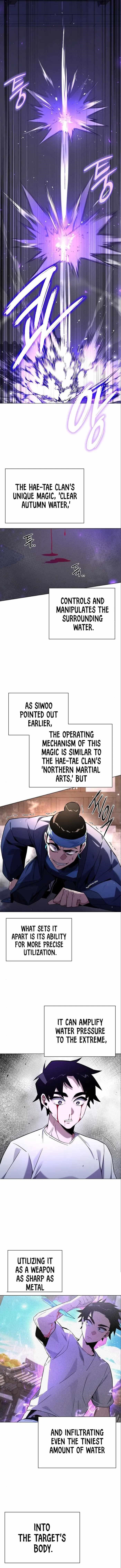 Goblin’s Night - Chapter 17 Page 5