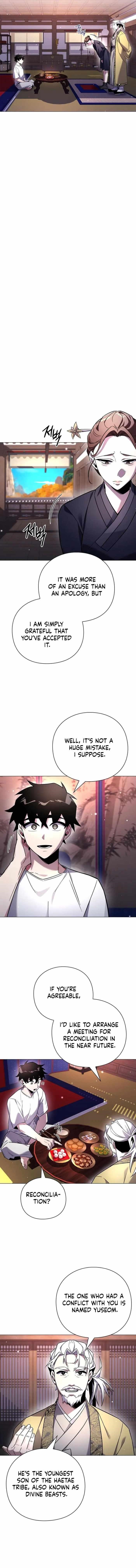 Goblin’s Night - Chapter 18 Page 10