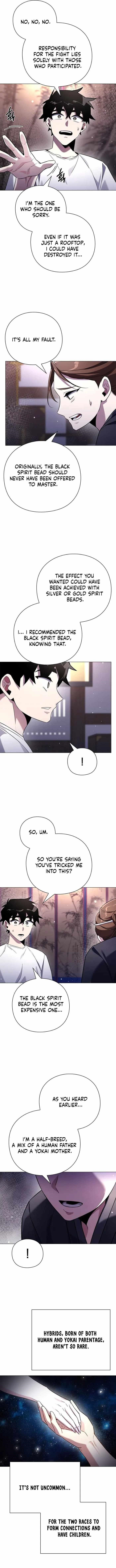 Goblin’s Night - Chapter 18 Page 6