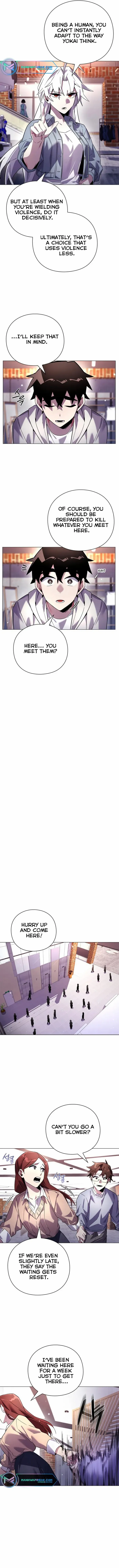 Goblin’s Night - Chapter 19 Page 11