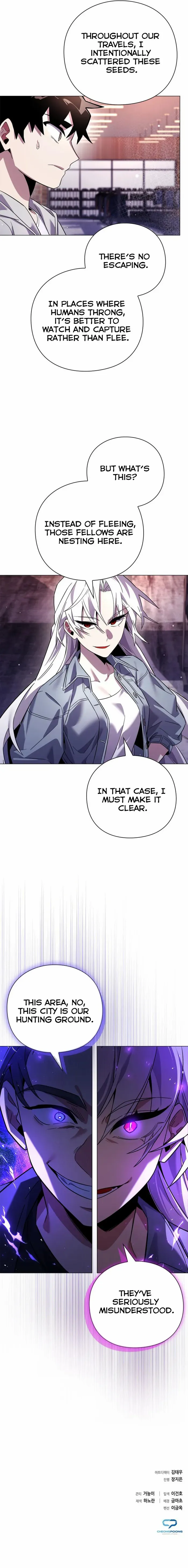 Goblin’s Night - Chapter 19 Page 16