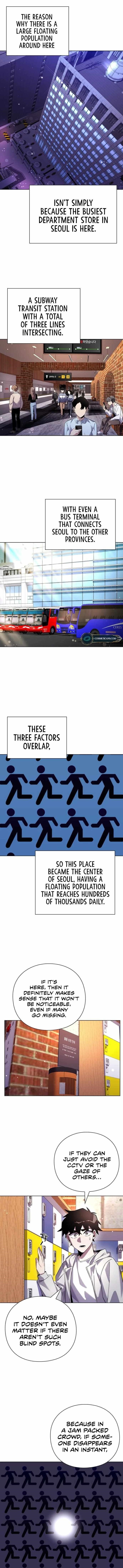 Goblin’s Night - Chapter 20 Page 1