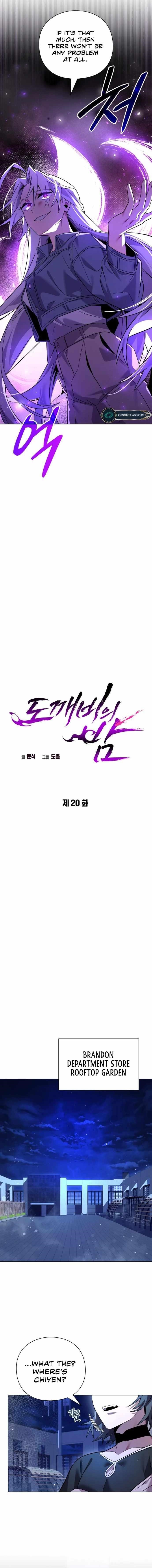 Goblin’s Night - Chapter 20 Page 4