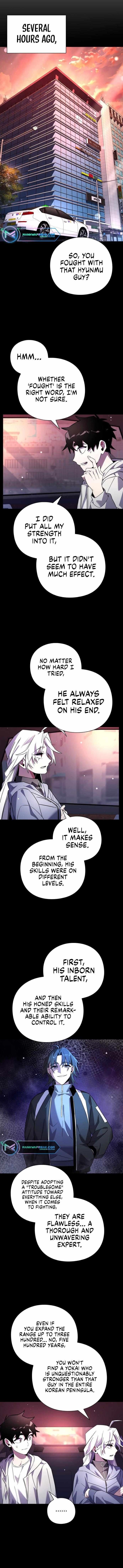 Goblin’s Night - Chapter 22 Page 1