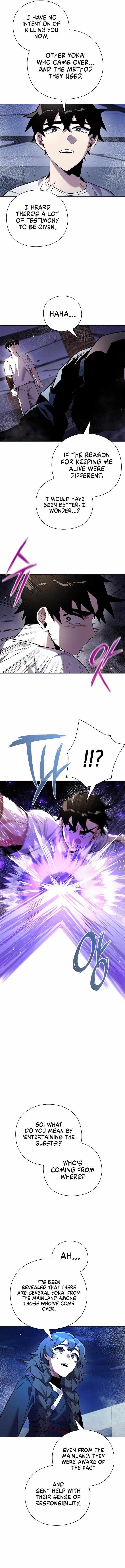 Goblin’s Night - Chapter 22 Page 18