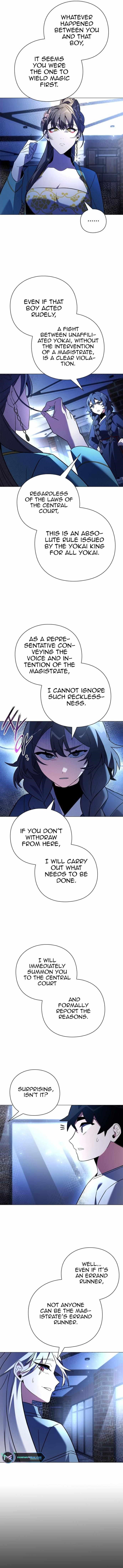 Goblin’s Night - Chapter 23 Page 9