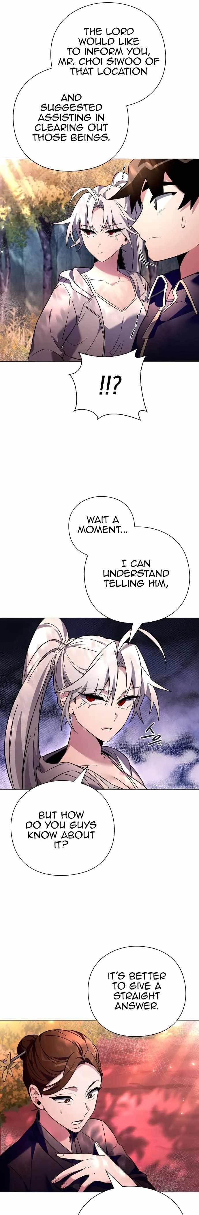 Goblin’s Night - Chapter 26 Page 13