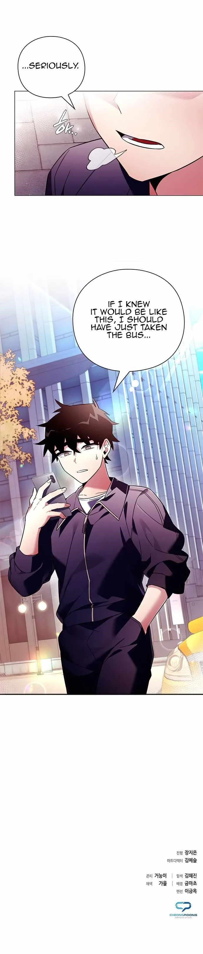 Goblin’s Night - Chapter 26 Page 31