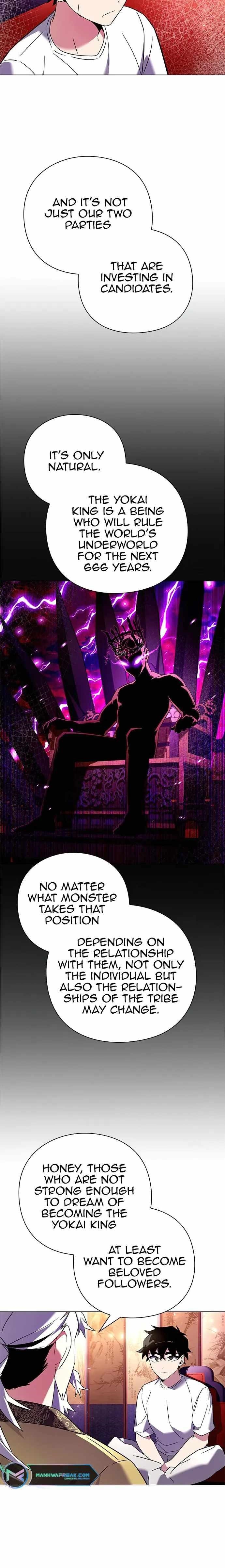 Goblin’s Night - Chapter 26 Page 4