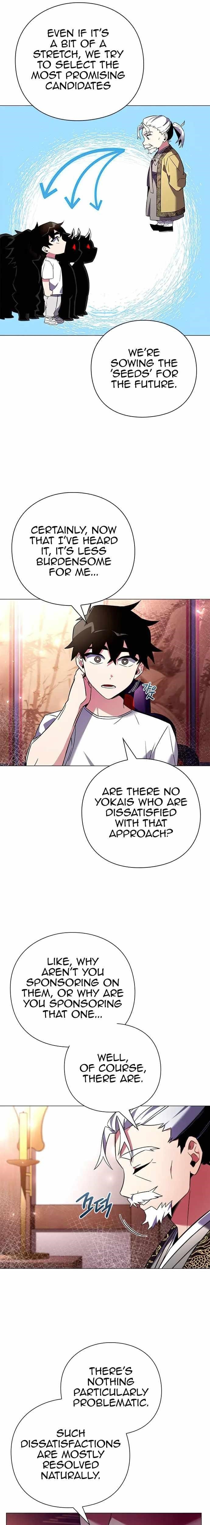 Goblin’s Night - Chapter 26 Page 5