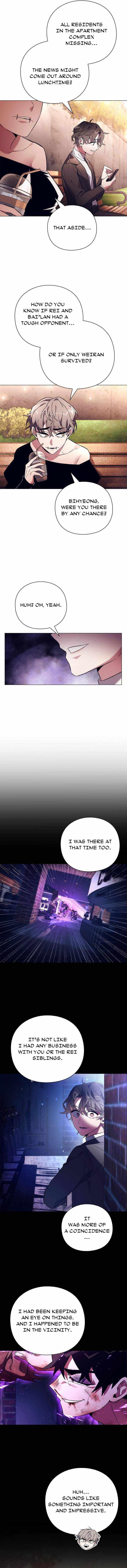 Goblin’s Night - Chapter 27 Page 5