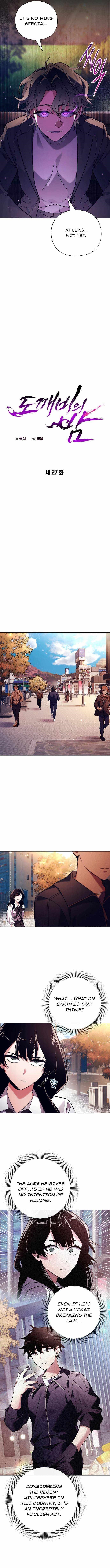 Goblin’s Night - Chapter 27 Page 6