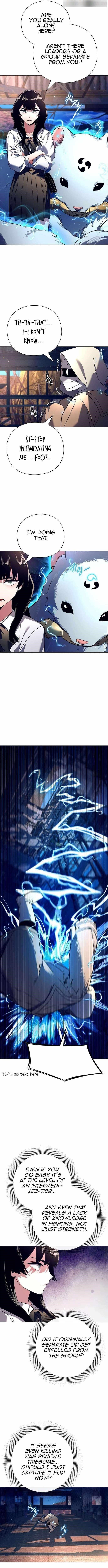 Goblin’s Night - Chapter 28 Page 12