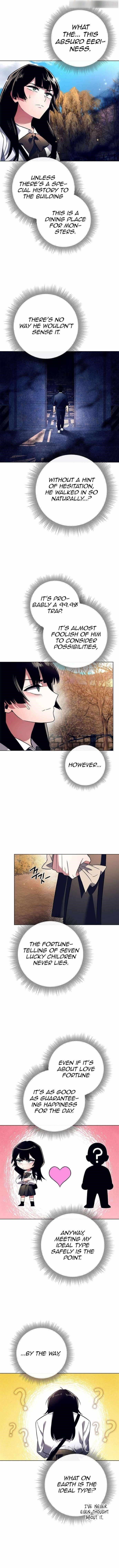 Goblin’s Night - Chapter 28 Page 2