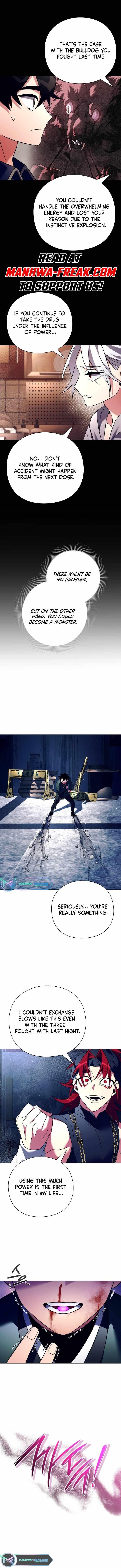 Goblin’s Night - Chapter 29 Page 15