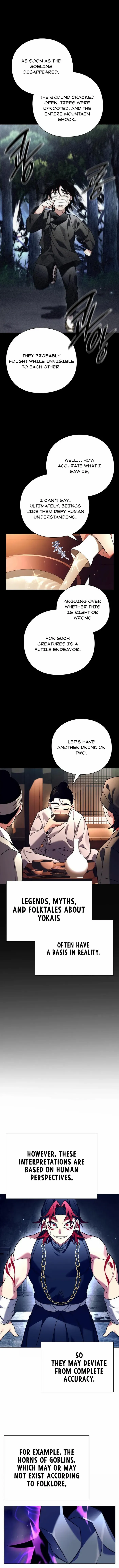 Goblin’s Night - Chapter 30 Page 4