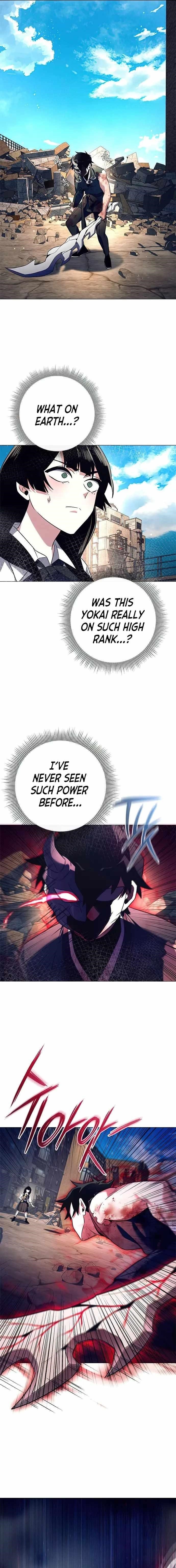 Goblin’s Night - Chapter 32 Page 1