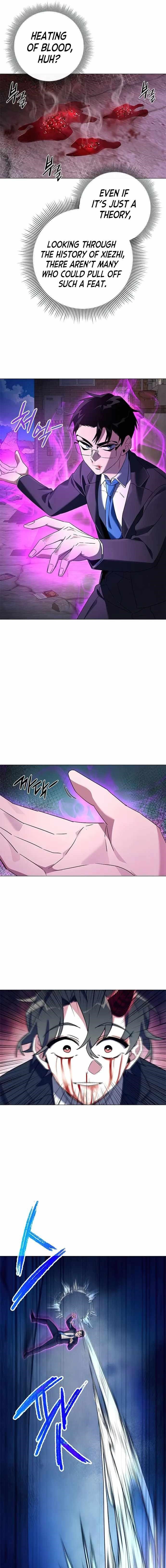 Goblin’s Night - Chapter 32 Page 17