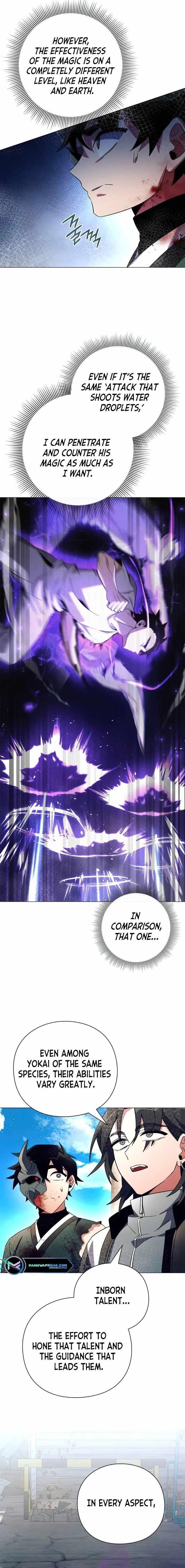 Goblin’s Night - Chapter 32 Page 20