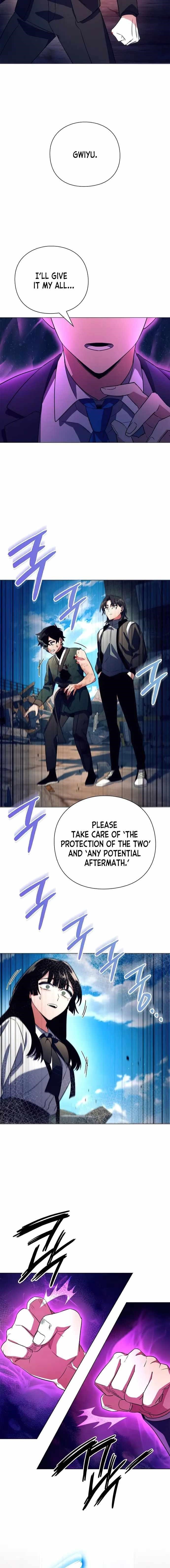 Goblin’s Night - Chapter 32 Page 22