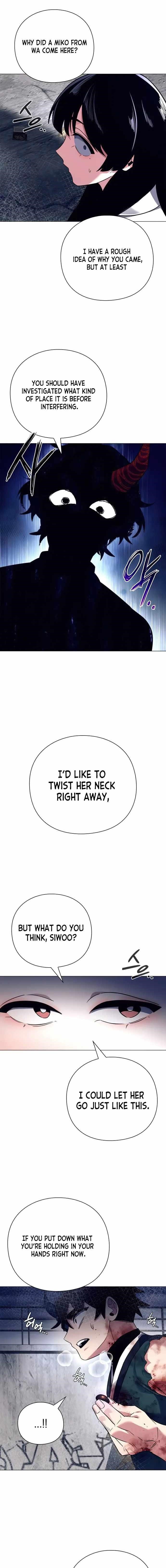 Goblin’s Night - Chapter 32 Page 7