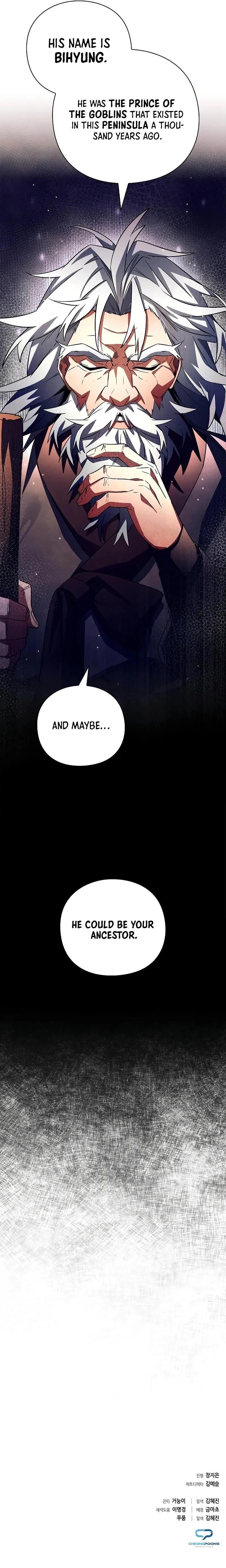Goblin’s Night - Chapter 33 Page 21